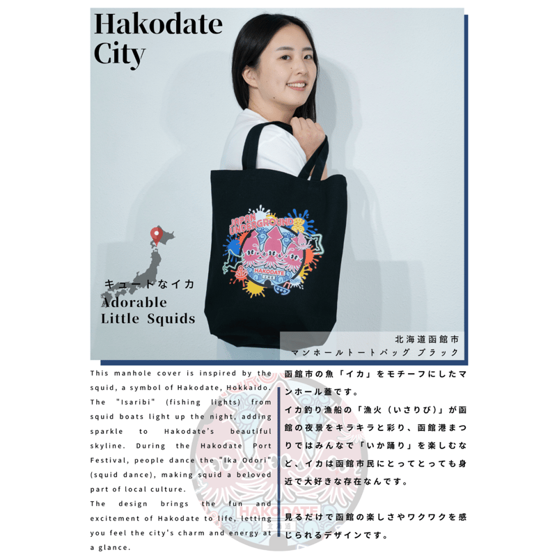 Clubhaus ブラックトートバッグ 日本製】グログランサブバッグ （トートバッグ）｜BLACK FORMAL