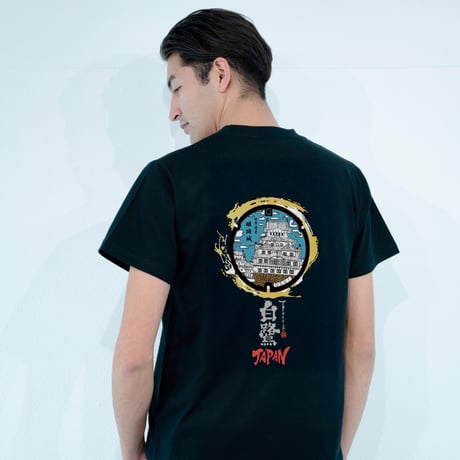 姫路市 マンホールTシャツ