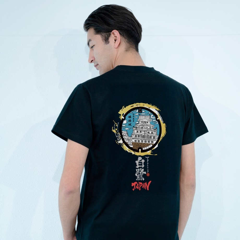 東洋大姫路Ｔシャツ 東洋大姫路ナインにOBのプロ選手から記念Tシャツ 松葉や原樹理ら