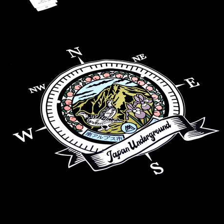 南アルプス市 マンホールTシャツ