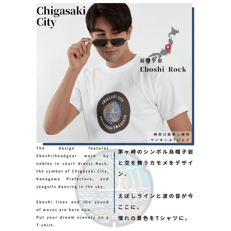 MTG Underground Sea Mサイズ Tシャツ 全ての Sea クラシック Underground 日本 MTG通販 Mサイズ MTG T