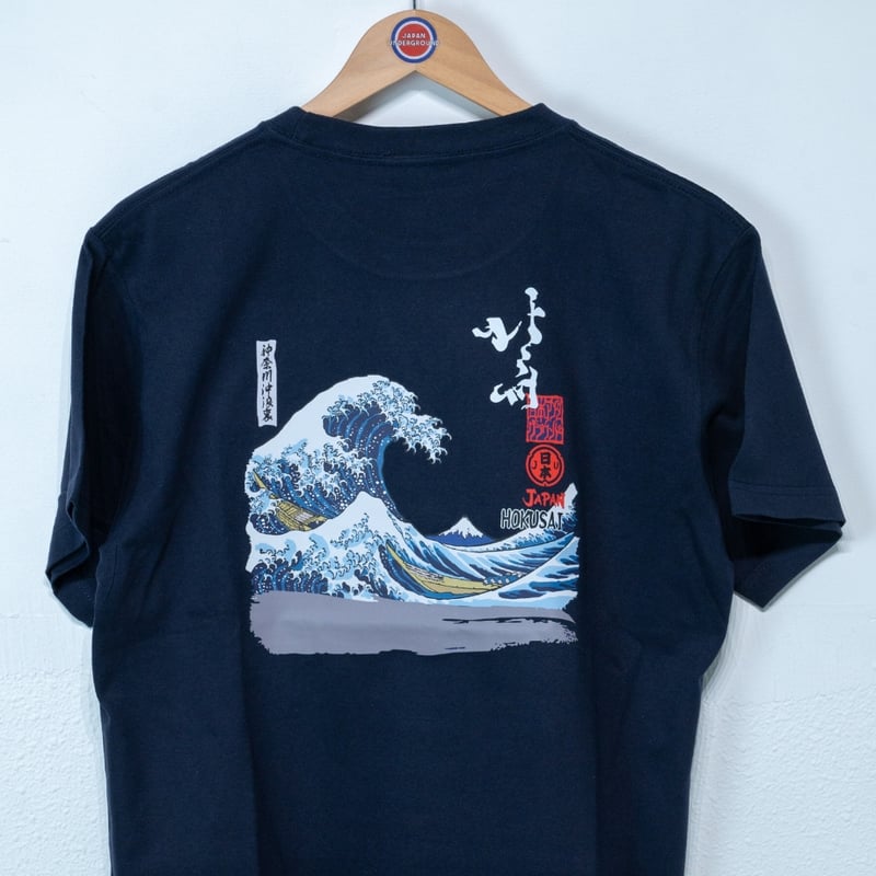 arena 神奈川 Tシャツ アリーナ arena Tシャツ AMUOJA58 水泳 競泳 スイミング 水着