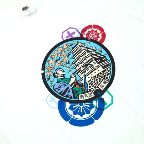 南島原市 マンホールTシャツ
