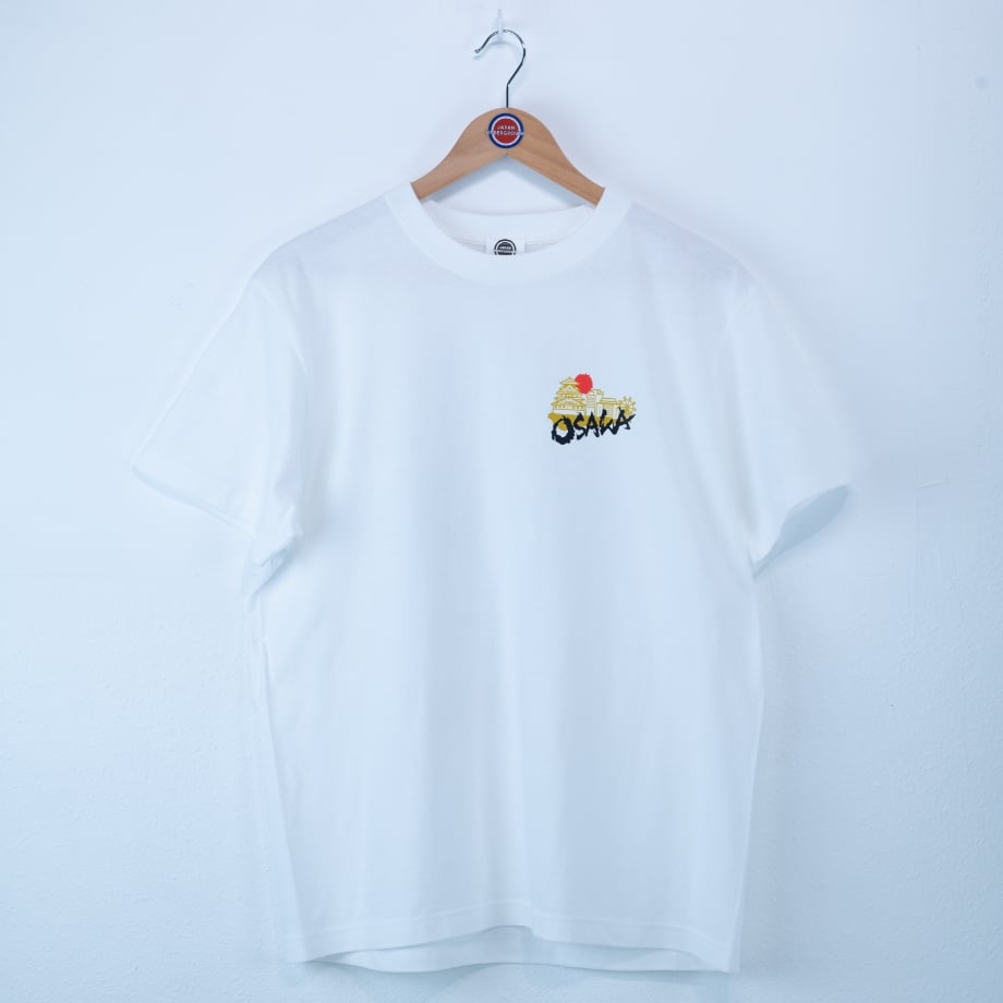 67568bb3700833020e0e1b42