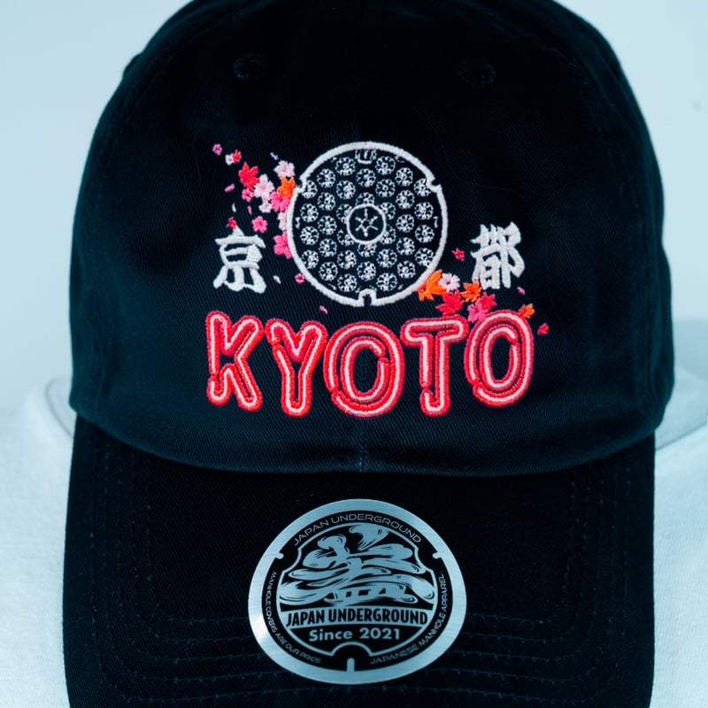 超美品 黒のH刺繍キャップ 58cm 刺繍キャップ(ONE SIZE ブラック): ファッション雑貨｜Right-on
