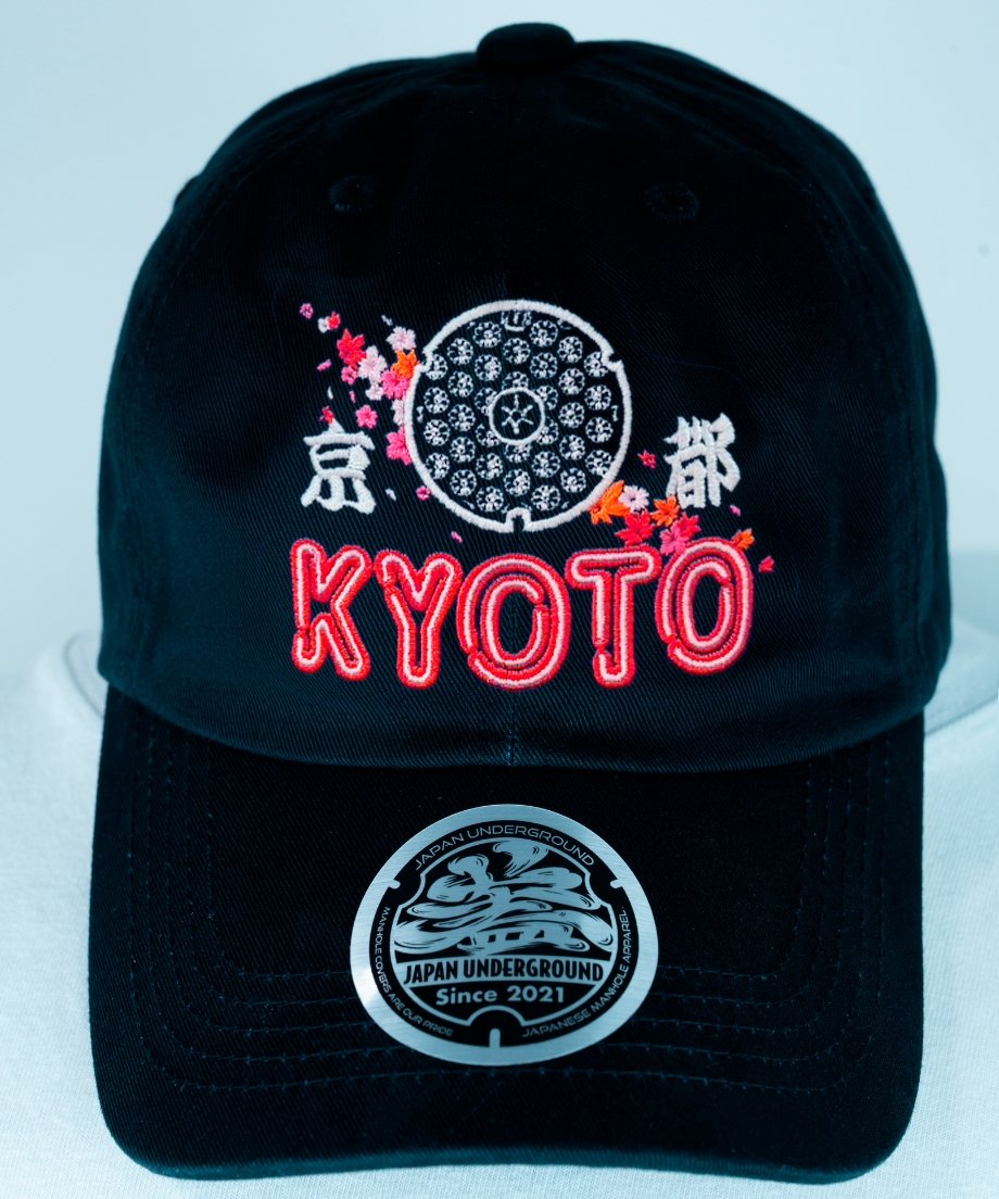 京都市 マンホール刺繍キャップ | JAPAN UNDERGROUND