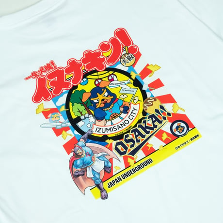 泉佐野市 マンホールTシャツ（イヌナキン）
