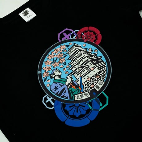南島原市 マンホールTシャツ