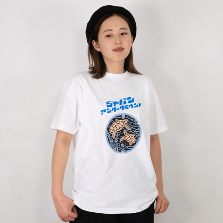 みなべ町 マンホールTシャツ