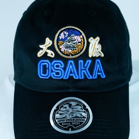 大阪市 マンホール刺繍キャップ