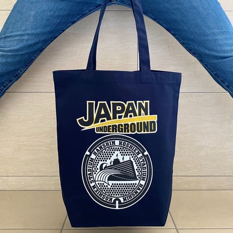 阪神甲子園球場 マンホールトートバッグ ネイビー