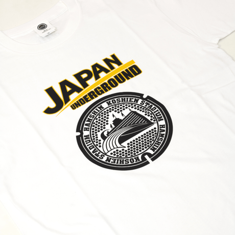 阪神甲子園球場 マンホールTシャツ
