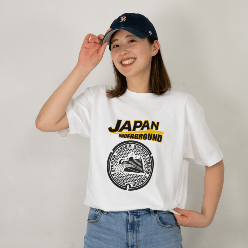 阪神甲子園球場 マンホールTシャツ | JAPAN UNDERGROUND