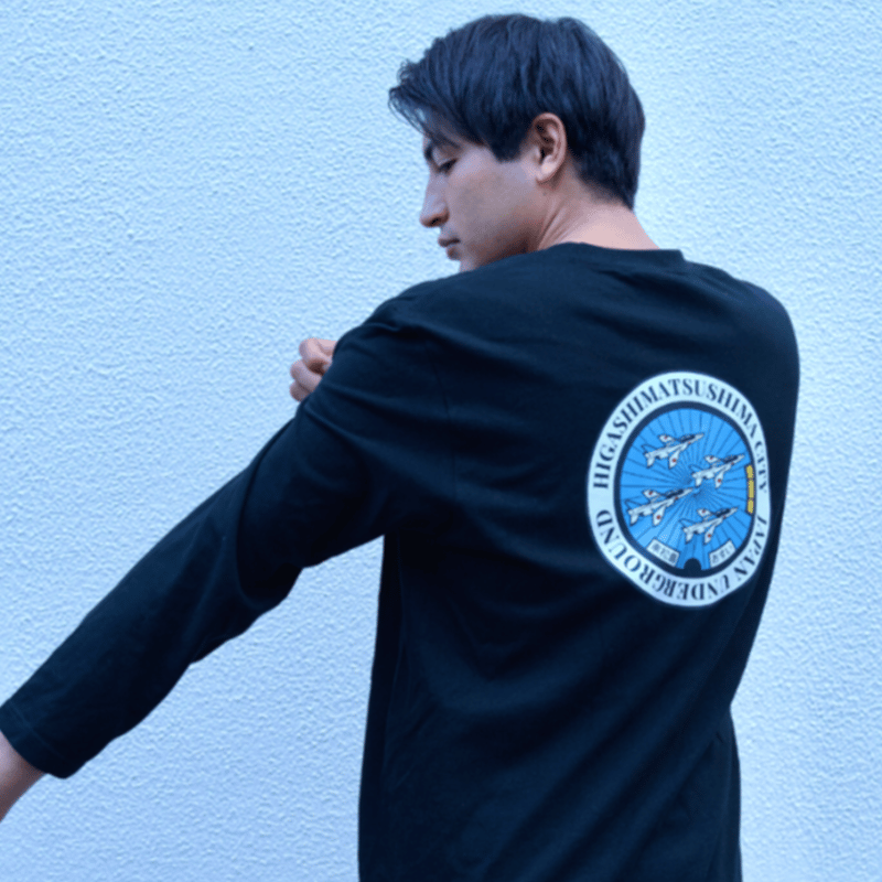 バックプリント 東松島市 ロングTシャツ | JAPAN UNDERGROUND バックプリント 東松島市 ロングTシャツ | JAPAN UNDERGROUND