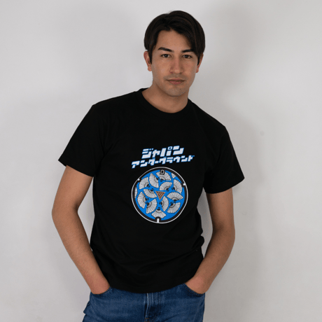 高島市 マンホールTシャツ