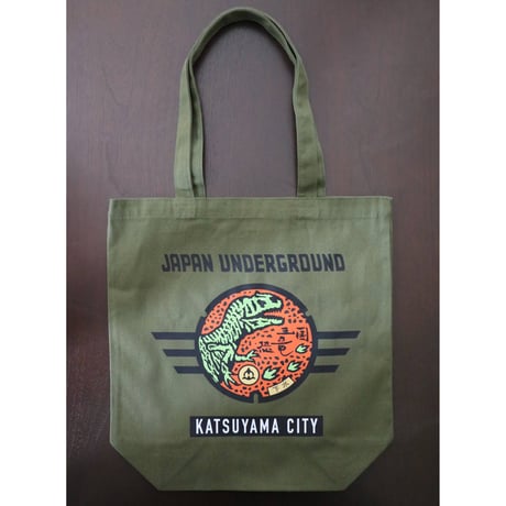 勝山市 マンホールトートバッグ オリーブ