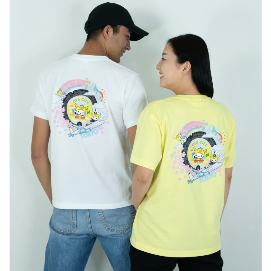66976d77cbce5202299ae372