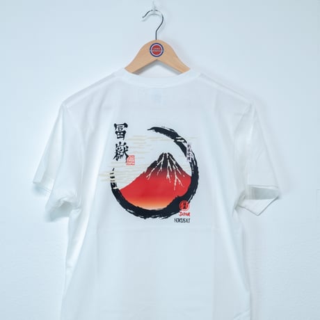 東京都墨田区 マンホールTシャツ（凱風快晴）