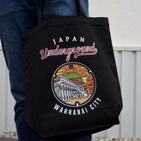 稚内市 マンホールトートバッグ ブラック