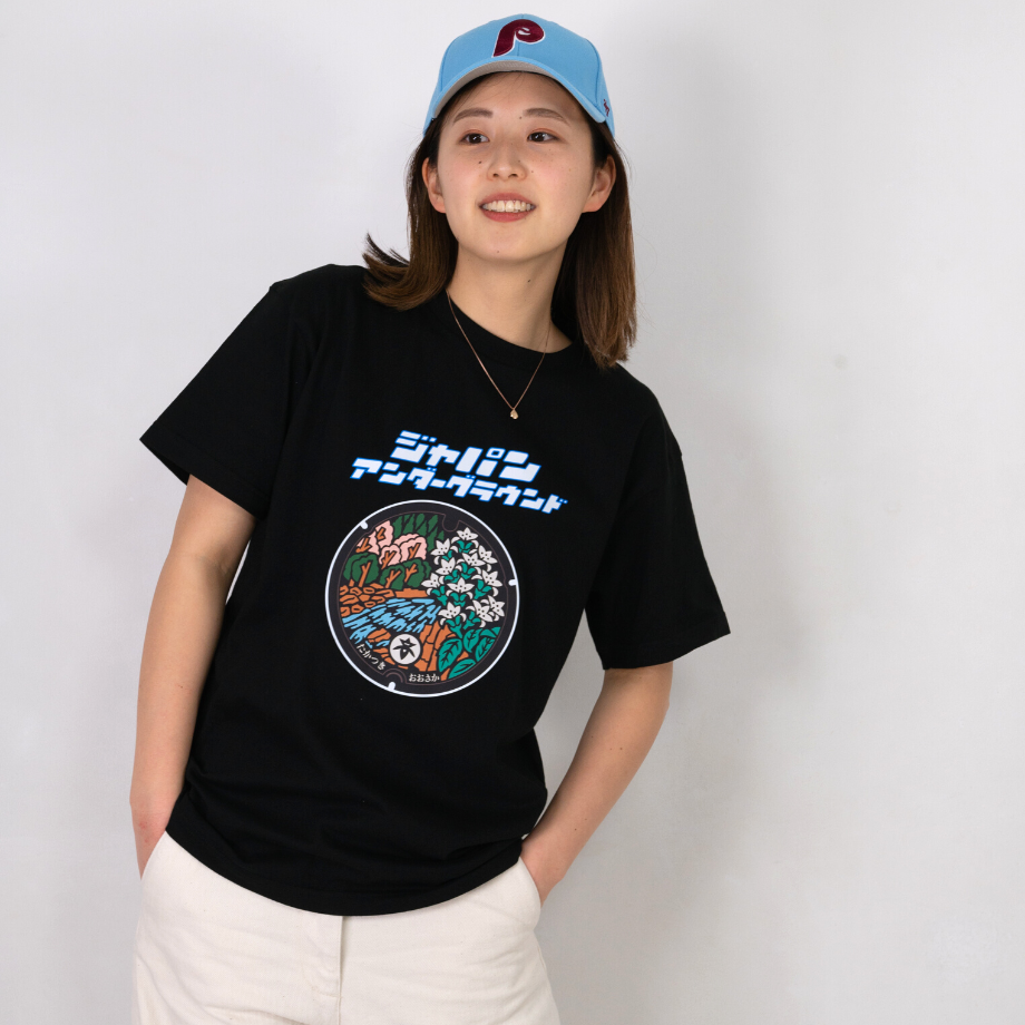 高槻市 マンホールTシャツ | JAPAN UNDERGROUND