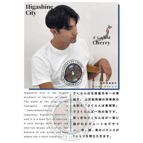 東根市 マンホールTシャツ