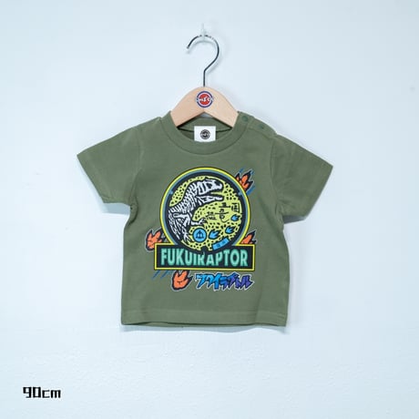 勝山市 マンホールTシャツ（フクイラプトル）キッズサイズ