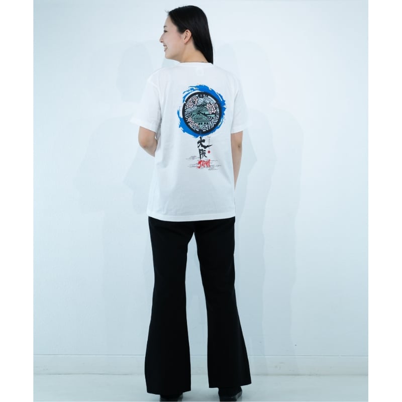 大阪市 マンホールTシャツ（ホワイト） | JAPAN UNDERGROUND