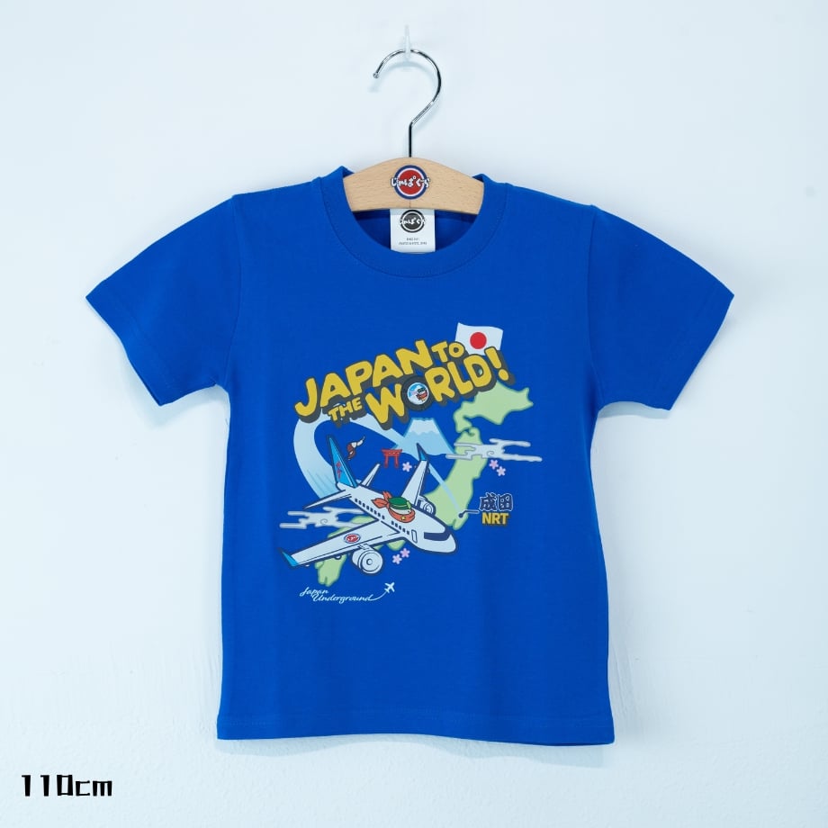 KEISUKE KUWATA & Mr.CHILDREN Tシャツ Mサイズ fit=scale-down,w=1200