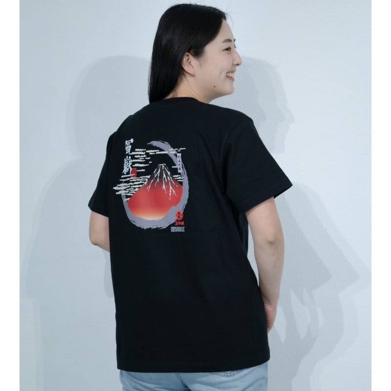  Man スタジアム Tシャツ 即日発送・新品】SnowMan スタジアム Tシャツ肖像ver. 新品未開封