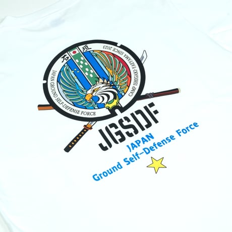 陸上自衛隊 『石垣島駐屯地』 マンホールTシャツ