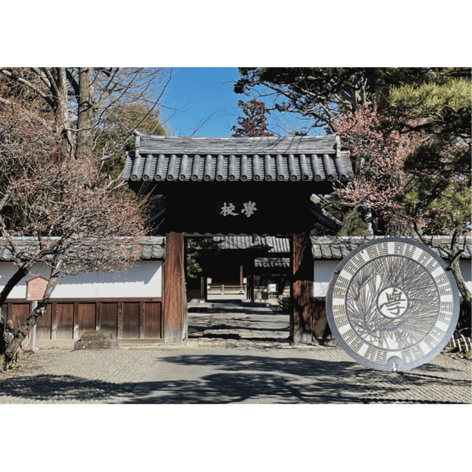 61f02222110dda5e72ea5865