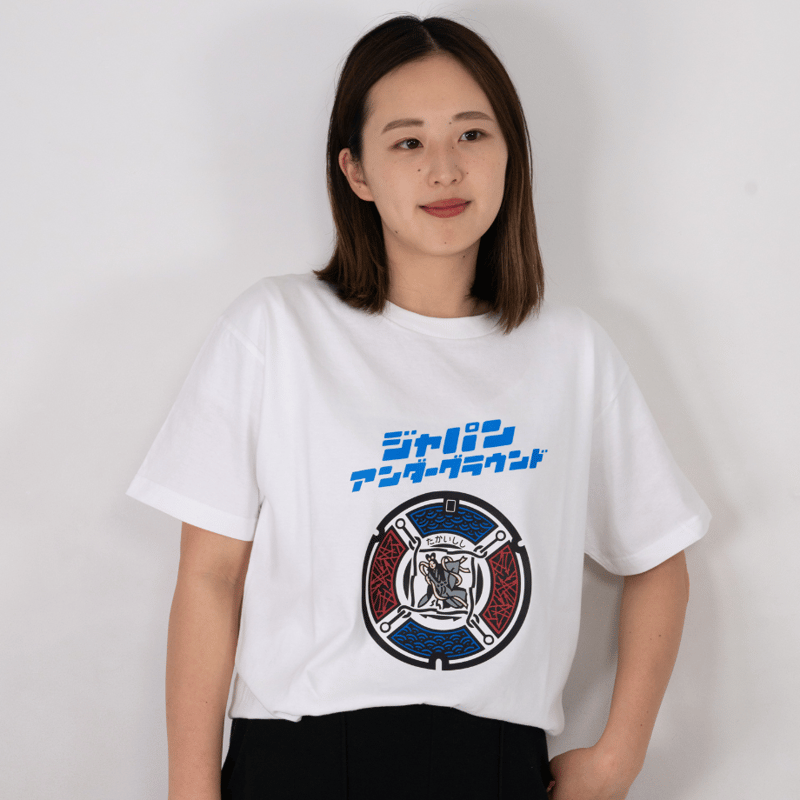 高石市 マンホールTシャツ | JAPAN UNDERGROUND