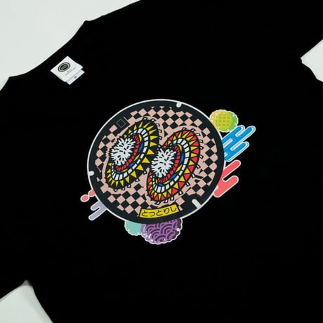 鳥取市 マンホールTシャツ