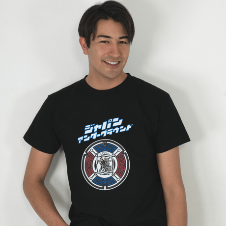 高石市 マンホールTシャツ