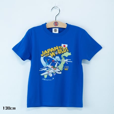 成田空港 マンホールTシャツ（クウタン） キッズサイズ