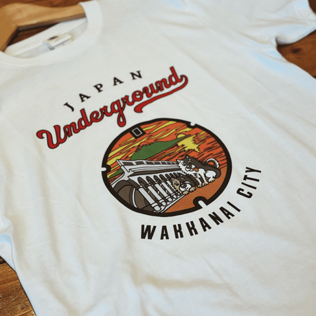 稚内市 マンホールTシャツ