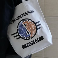 福井市 マンホールトートバッグ ライトグレー