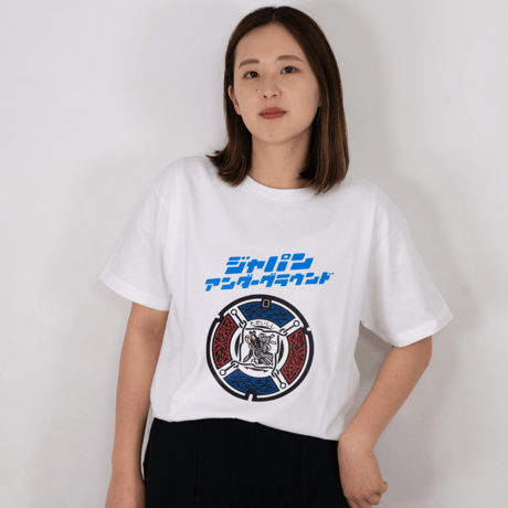 高石市 マンホールTシャツ