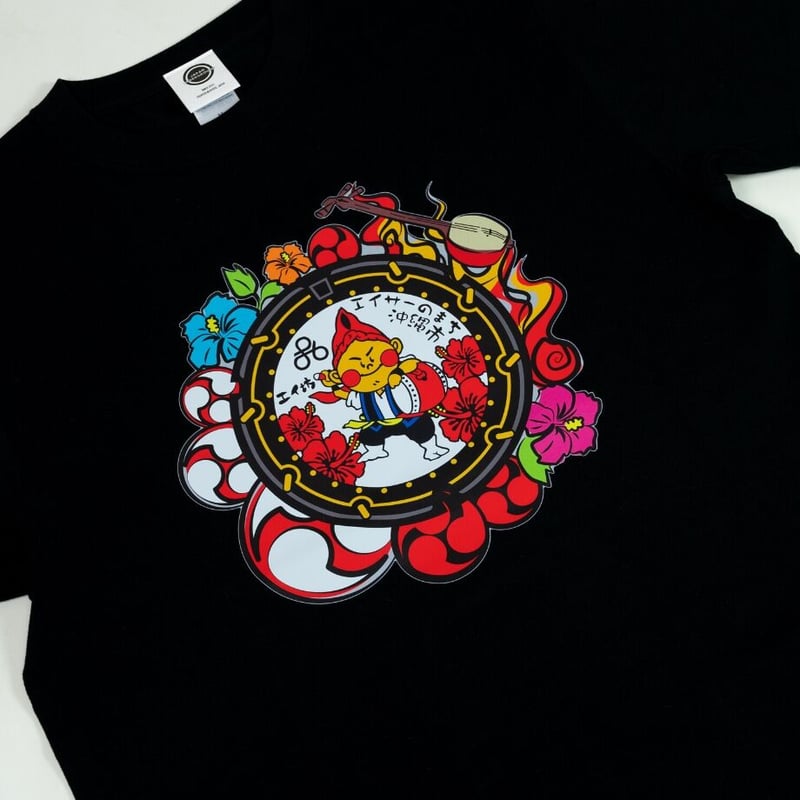 沖縄市 マンホールTシャツ（エイ坊） | JAPAN UNDERGROUND