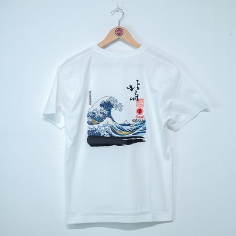 東京都墨田区 マンホールTシャツ（神奈川沖浪裏）