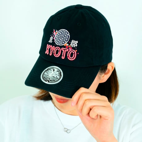 京都市 マンホール刺繍キャップ