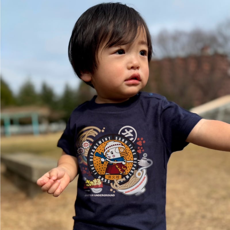 佐野市 マンホールTシャツ（火消しさのまる）キッズサイズ | JAPAN