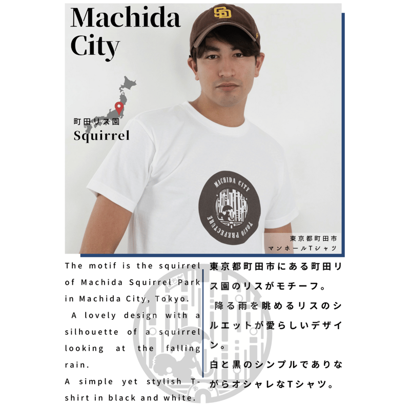 TRACKSMITH TOKYO Tシャツ　サイズL Women's Tokyo Tee | Tracksmith