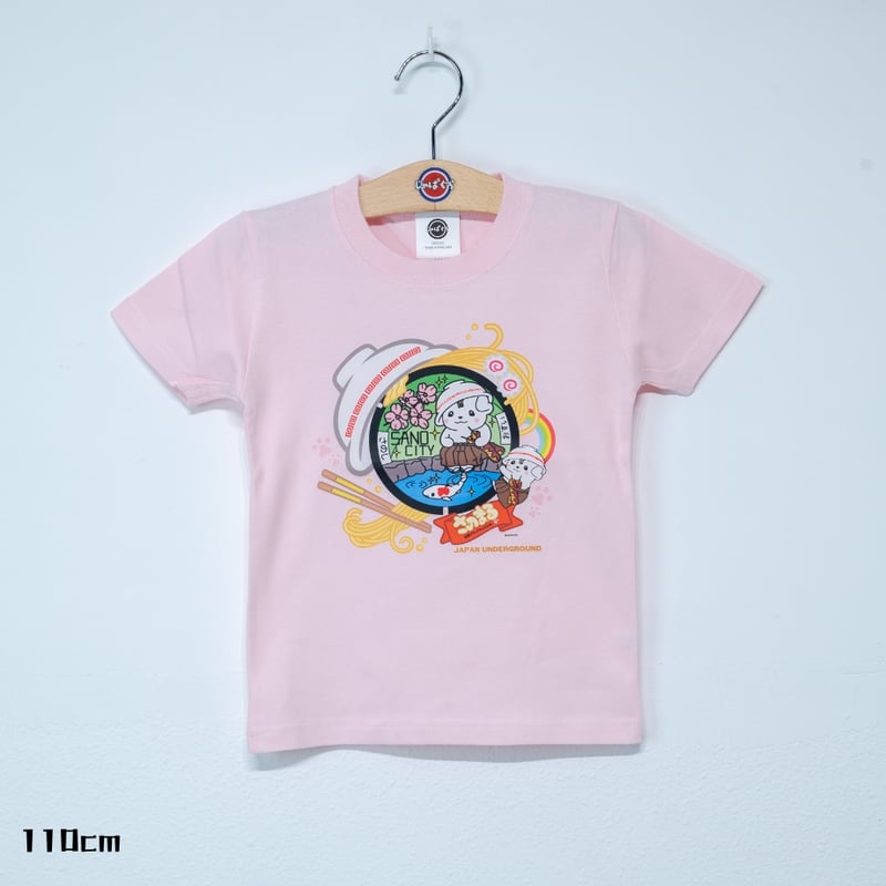 佐野市 マンホールTシャツ（さのまる）キッズサイズ | JAPAN UNDERGROUND