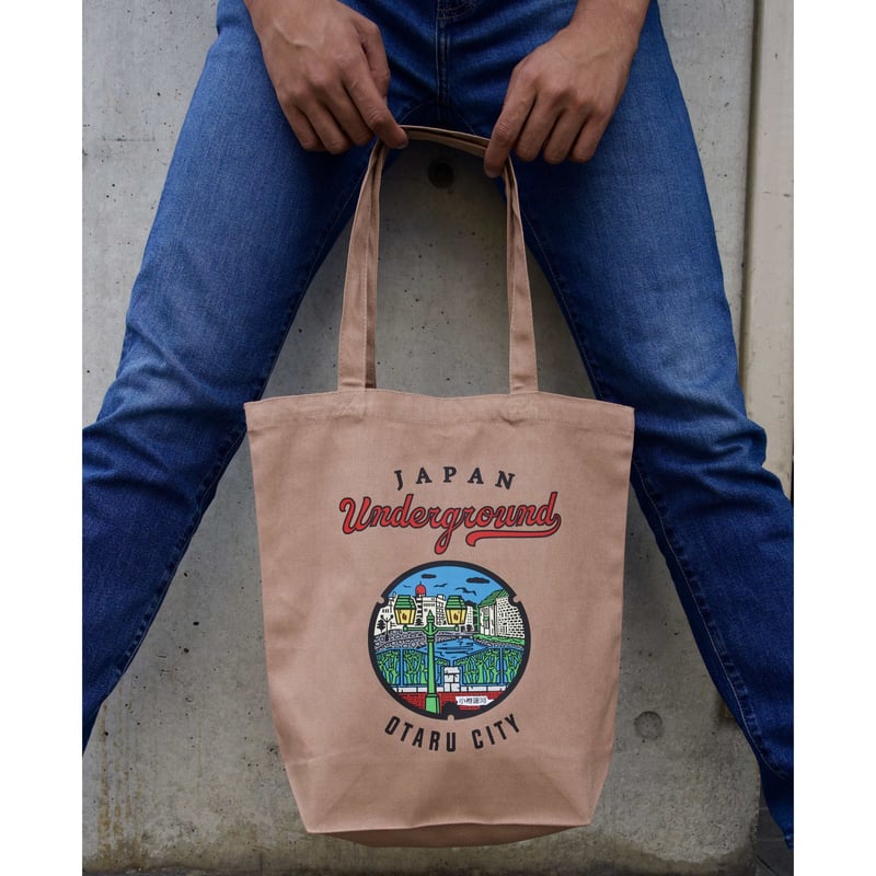 ダウンタウン　トートバッグ ダウン素材トートバッグ | ファッション通販サイト NUGU