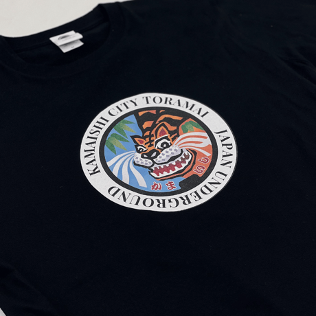 釜石市 マンホールTシャツ