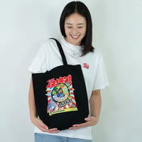 泉佐野市 マンホールトートバッグ（イヌナキン）ブラック