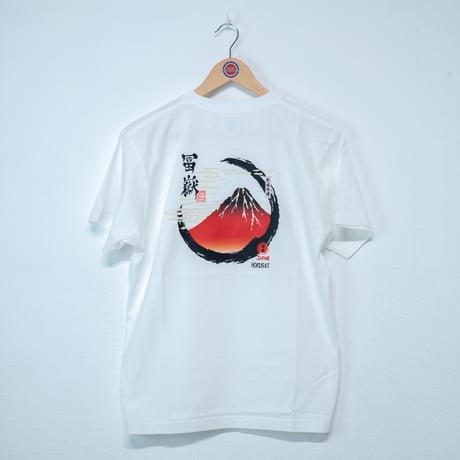 東京都墨田区 マンホールTシャツ（凱風快晴）