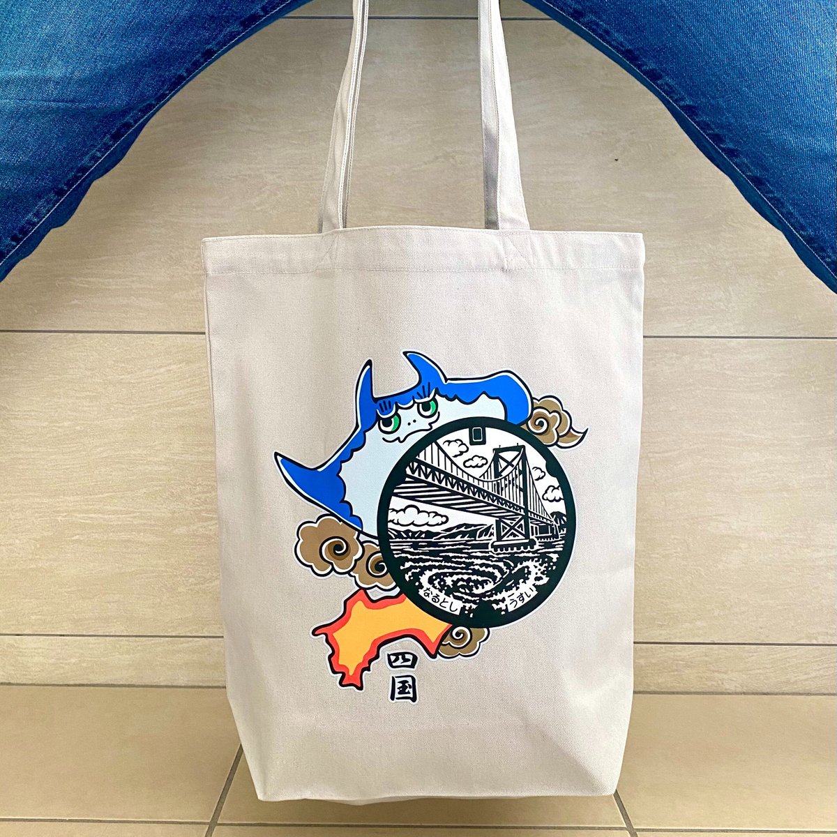 鳴門市 マンホールトートバッグ ライトグレー | JAPAN UNDERGROUND