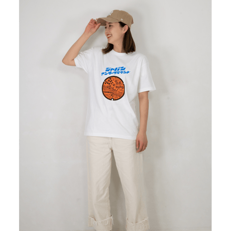 宇治市 マンホールTシャツ